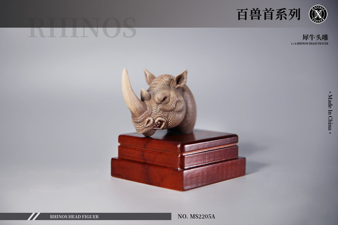 Mostoys 1/6 Rhinos Head Figure