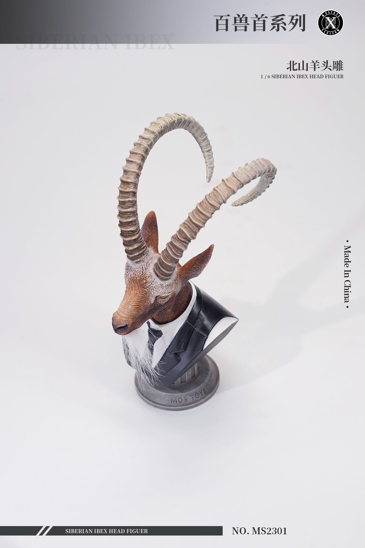 Mostoys 1/6 Siberian Ibex Head Figure