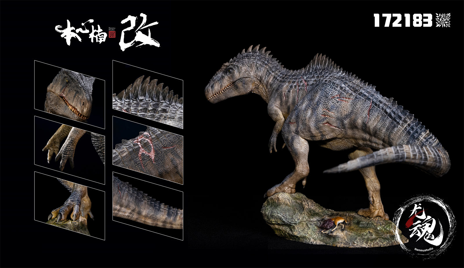 Nanmu Giganotosaurus 2.0 The King of the Border Figure