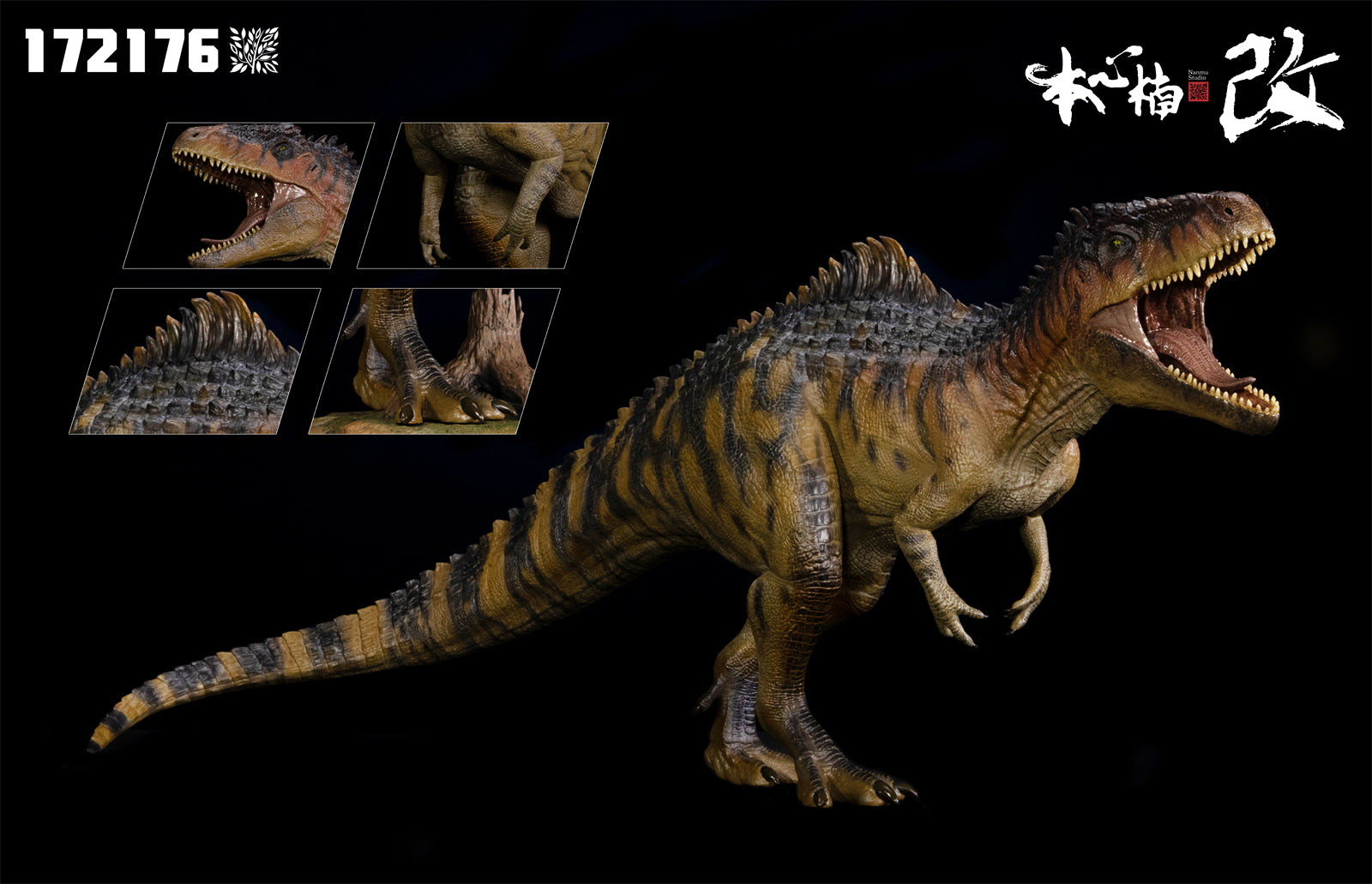 Nanmu Giganotosaurus 2.0 The King of the Border Figure