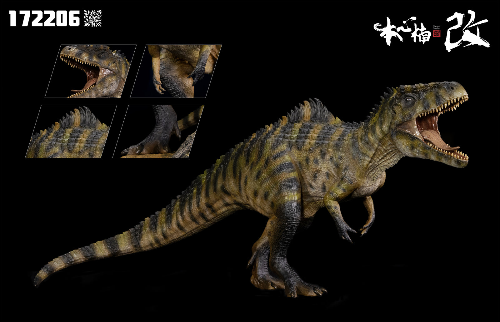Nanmu Giganotosaurus 2.0 The King of the Border Figure