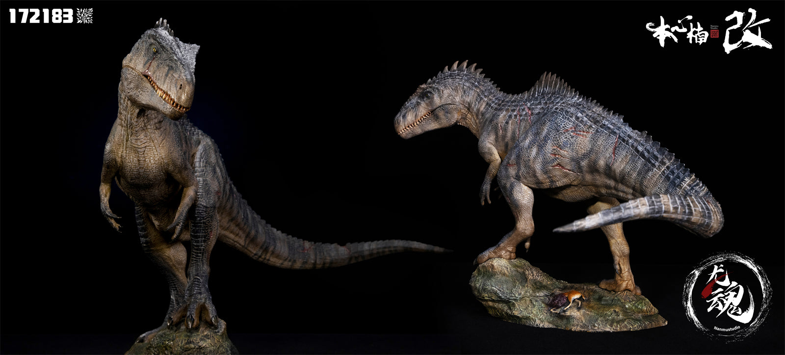 Nanmu Giganotosaurus 2.0 The King of the Border Figure
