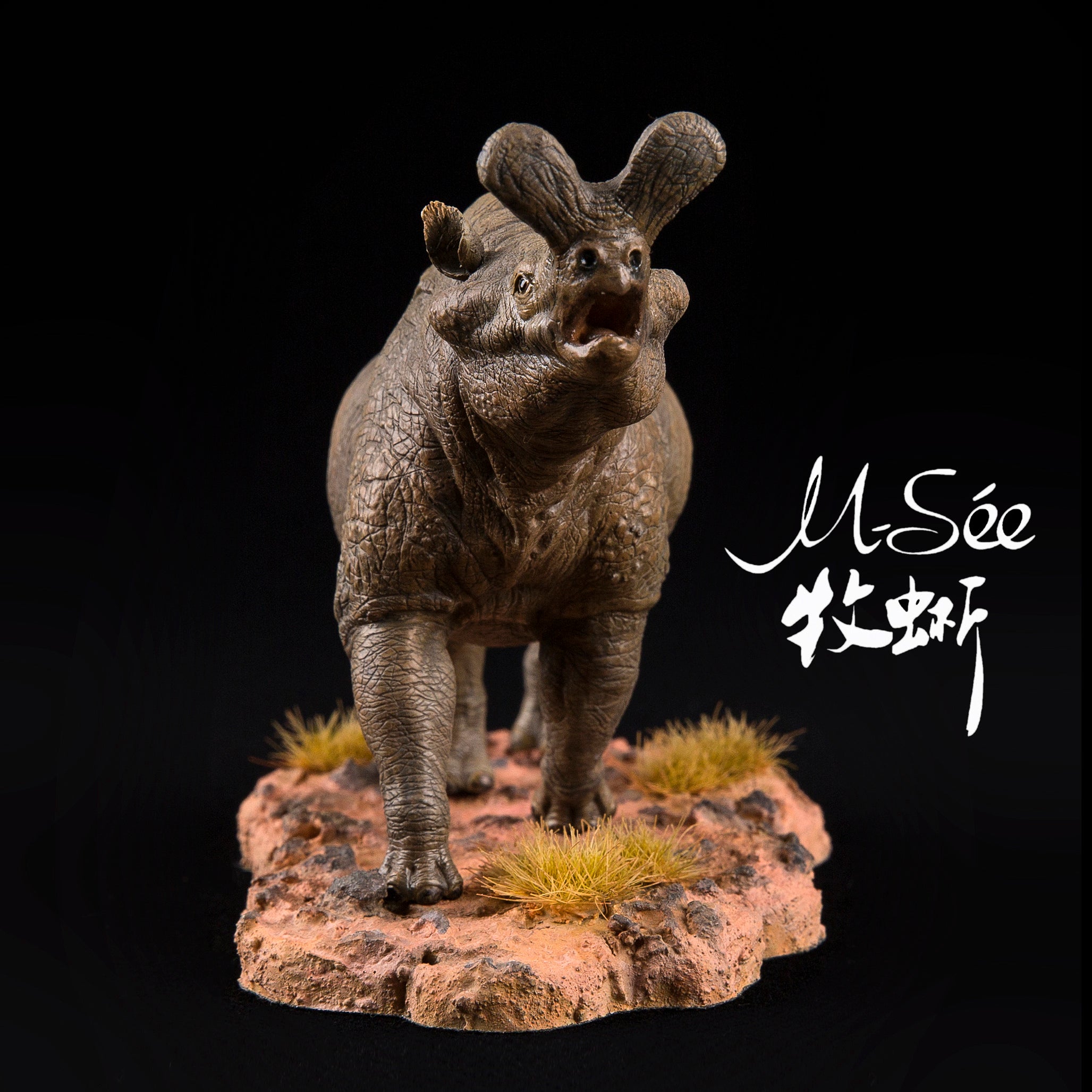 MuSee Brontotherium Titanotheriidae Palaeotherium GK Statue