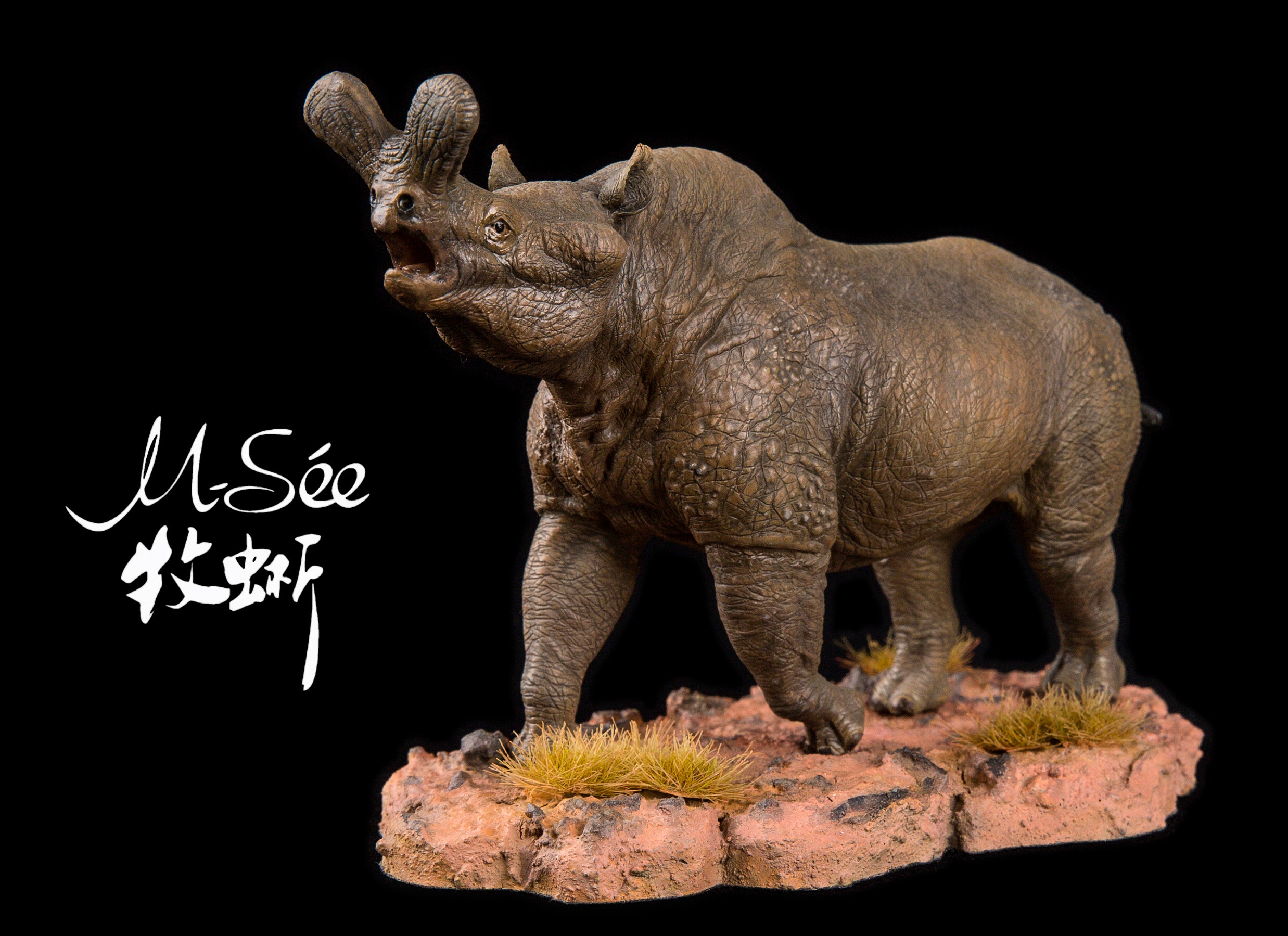 MuSee Brontotherium Titanotheriidae Palaeotherium GK Statue