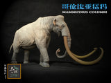 DINONE STUDIO 1/20 Columbian Mammoth Statue