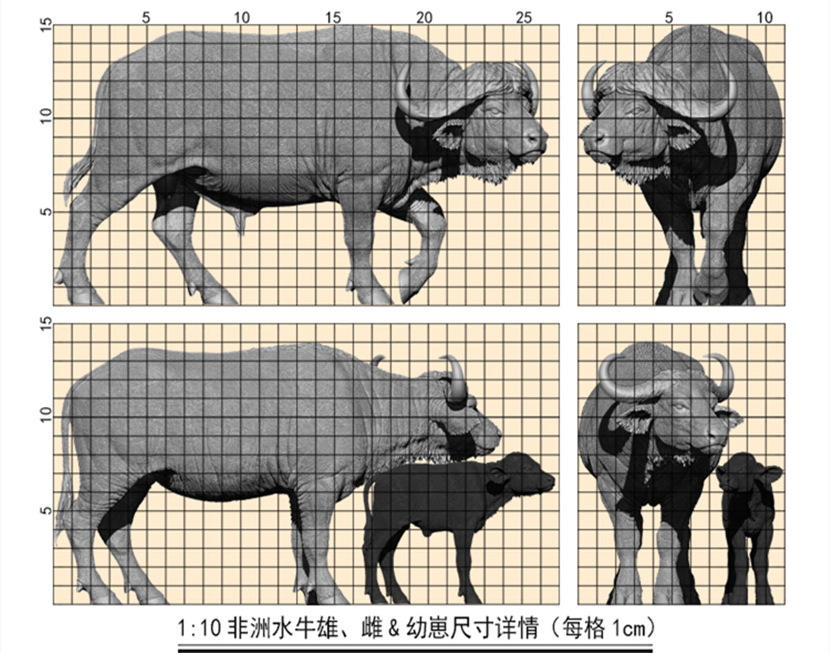DAFEI African Buffalo Statue