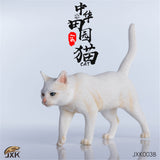 JXK Chinese Garden Cat Figure