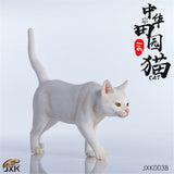 JXK Chinese Garden Cat Figure