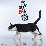 JXK Chinese Garden Cat Figure