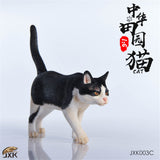 JXK Chinese Garden Cat Figure