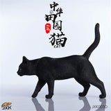 JXK Chinese Garden Cat Figure