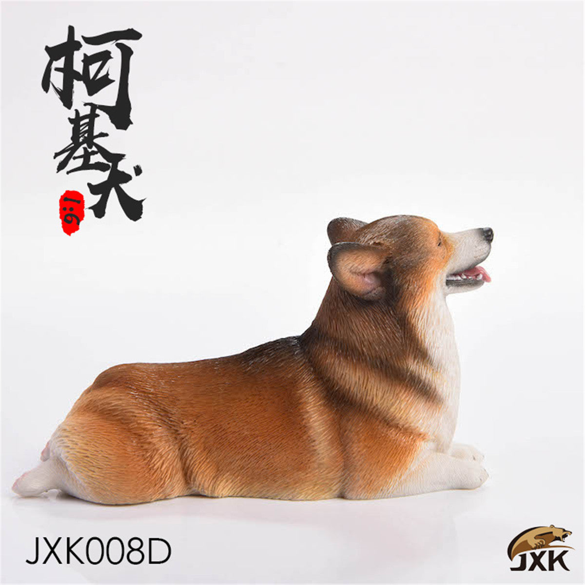 1/6 Scale Corgi Dog Model Figurine Toy for 12in Action Figure Doll 
