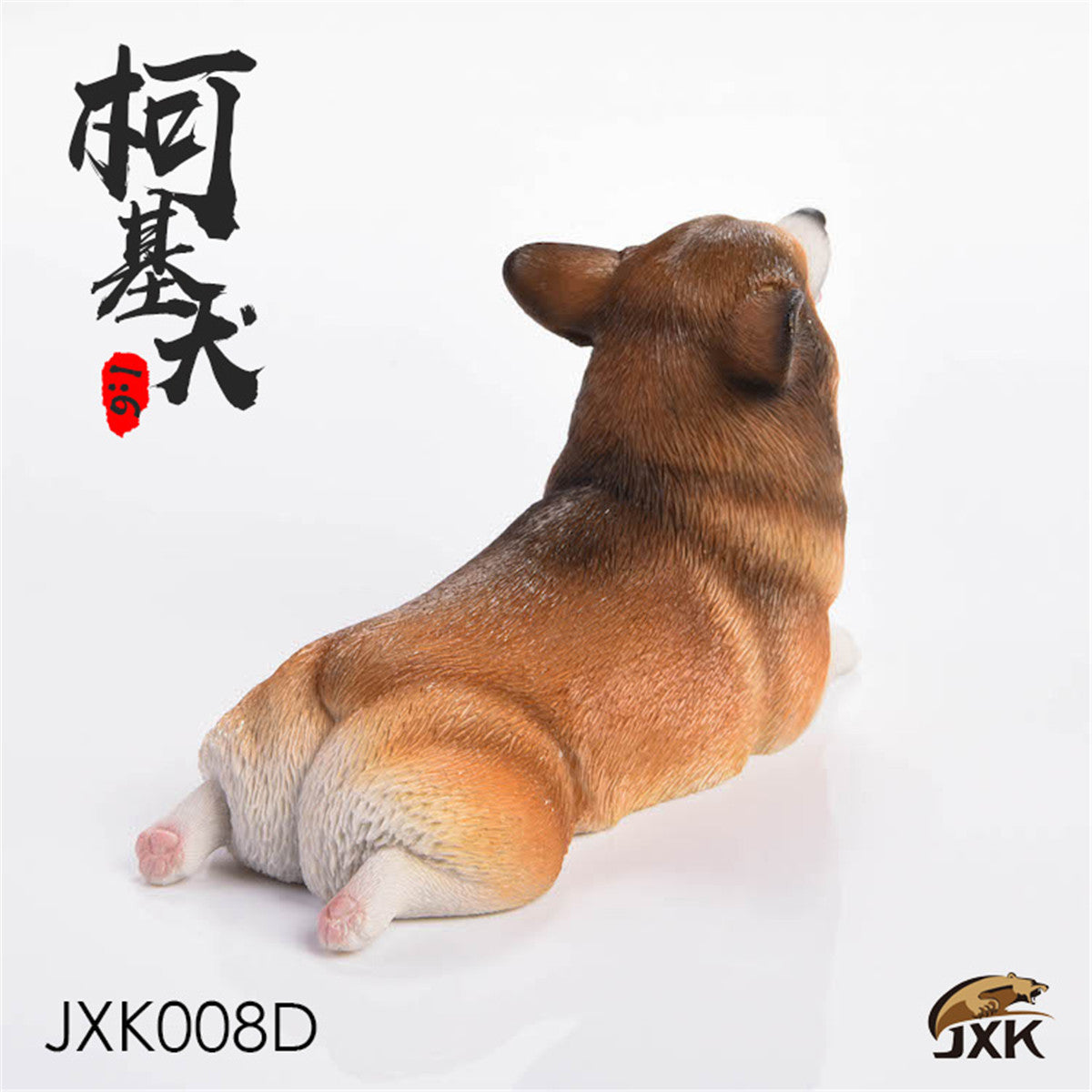 JxK 1/6 Welsh Corgi Figure