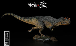 Nanmu 1/35 Ceratosaurus Scavenge Shark Figure