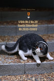 Mr.Z 1/6 Exotic Shorthair Figure