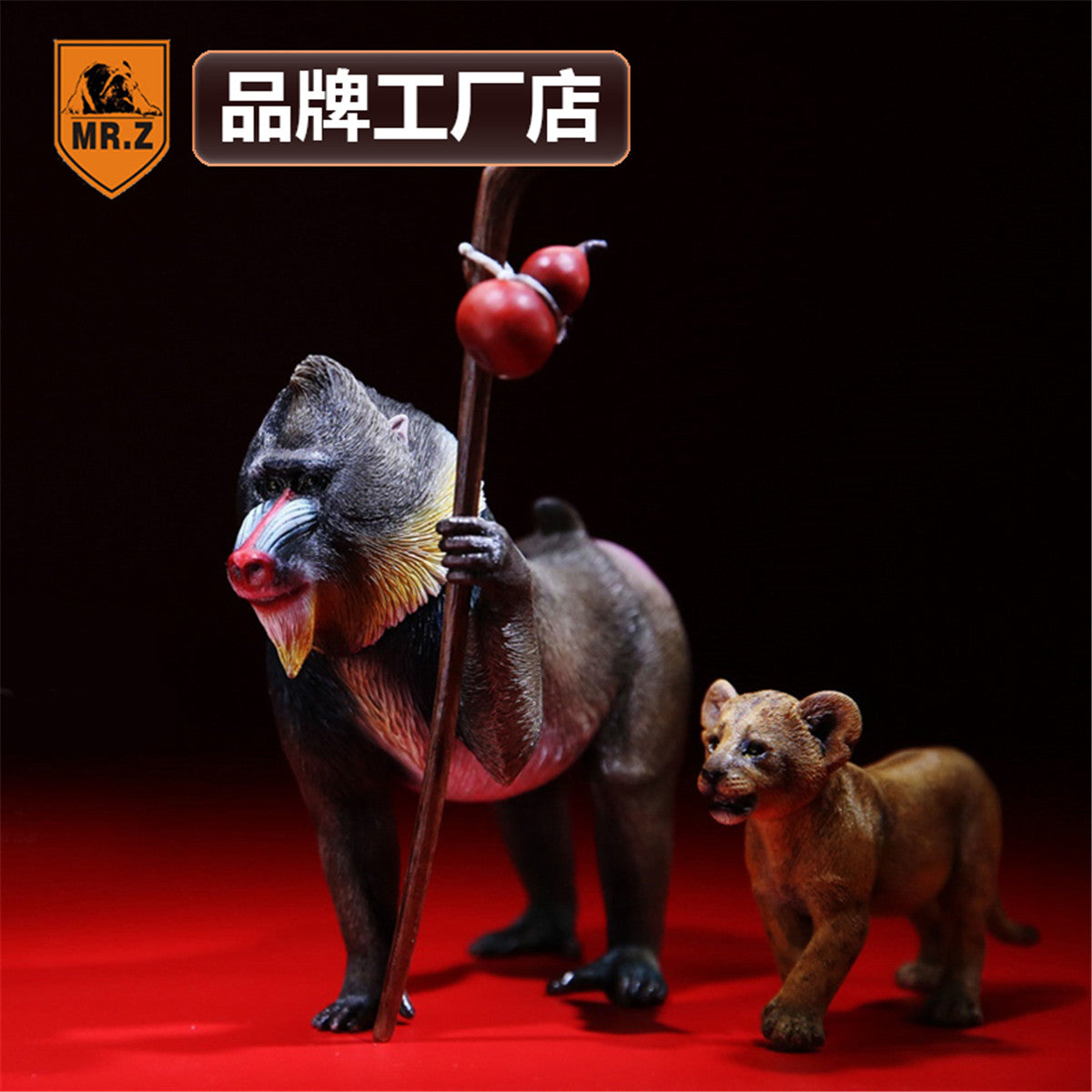 Mr.z Ratio Mandrill Sphinx Lion Cub Set Figure