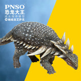 PNSO Sauropelta Model