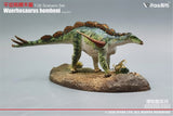 Vitae 1/35 Wuerhosaurus homheni Dong Figure