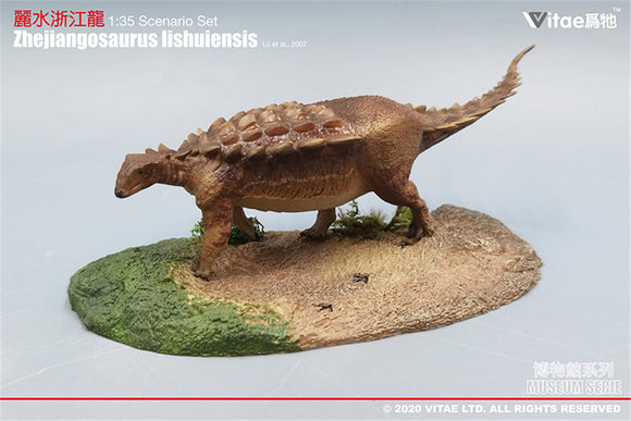 Vitae 1/35 Zhejiangosaurus lishuiensis Figure