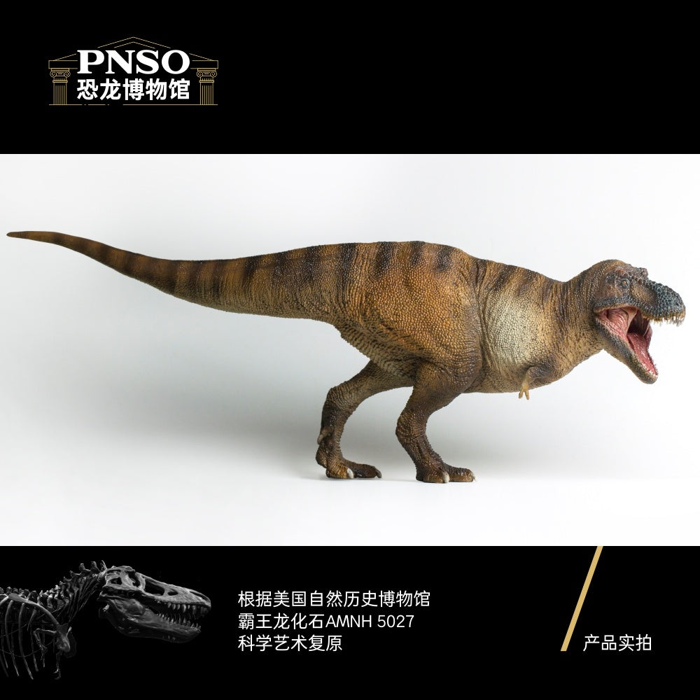 PNSO 1/35 Wilson Tyrannosaurus Rex Figure