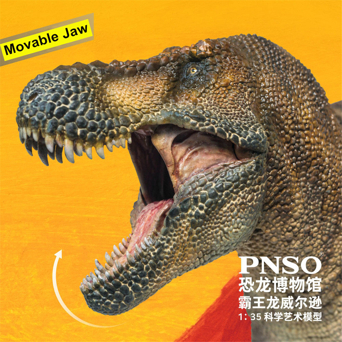 PNSO 1/35 Wilson Tyrannosaurus Rex Figure