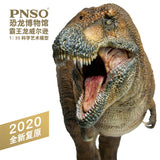PNSO 1/35 Wilson Tyrannosaurus Rex Figure