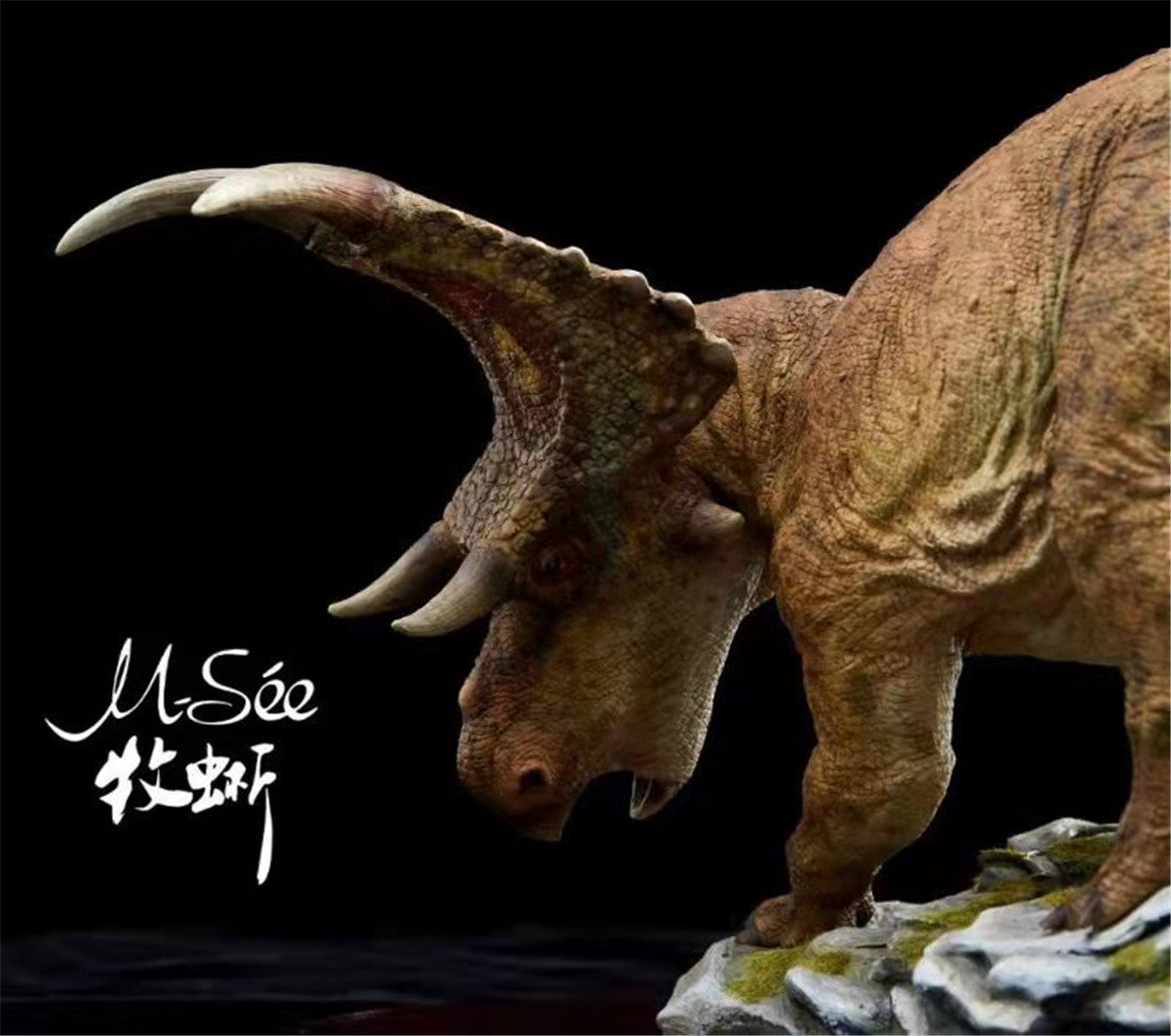 MuSee Diabloceratops Scene Statue