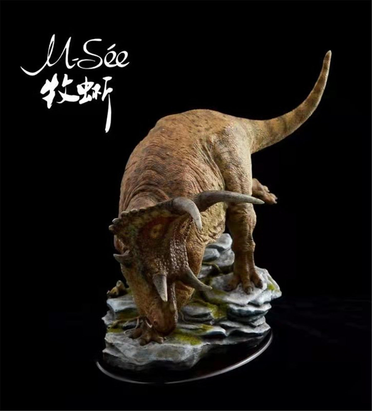 MuSee Diabloceratops Scene Statue