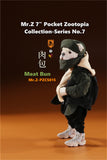 Mr.z 1/6 Pockets Animals Model