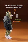 Mr.z 1/6 Pockets Animals Model