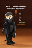 Mr.z 1/6 Pockets Animals Model
