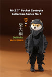 Mr.z 1/6 Pockets Animals Model