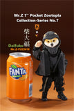 Mr.z 1/6 Pockets Animals Model