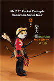 Mr.z 1/6 Pockets Animals Model