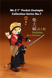 Mr.z 1/6 Pockets Animals Model