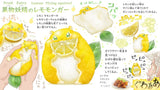 Lemon Flying Squirrel Figure