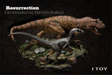 ITOY Ceratosaurus Statue