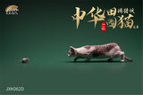 JXK 1/6 Chinese Garden Cat 2.0