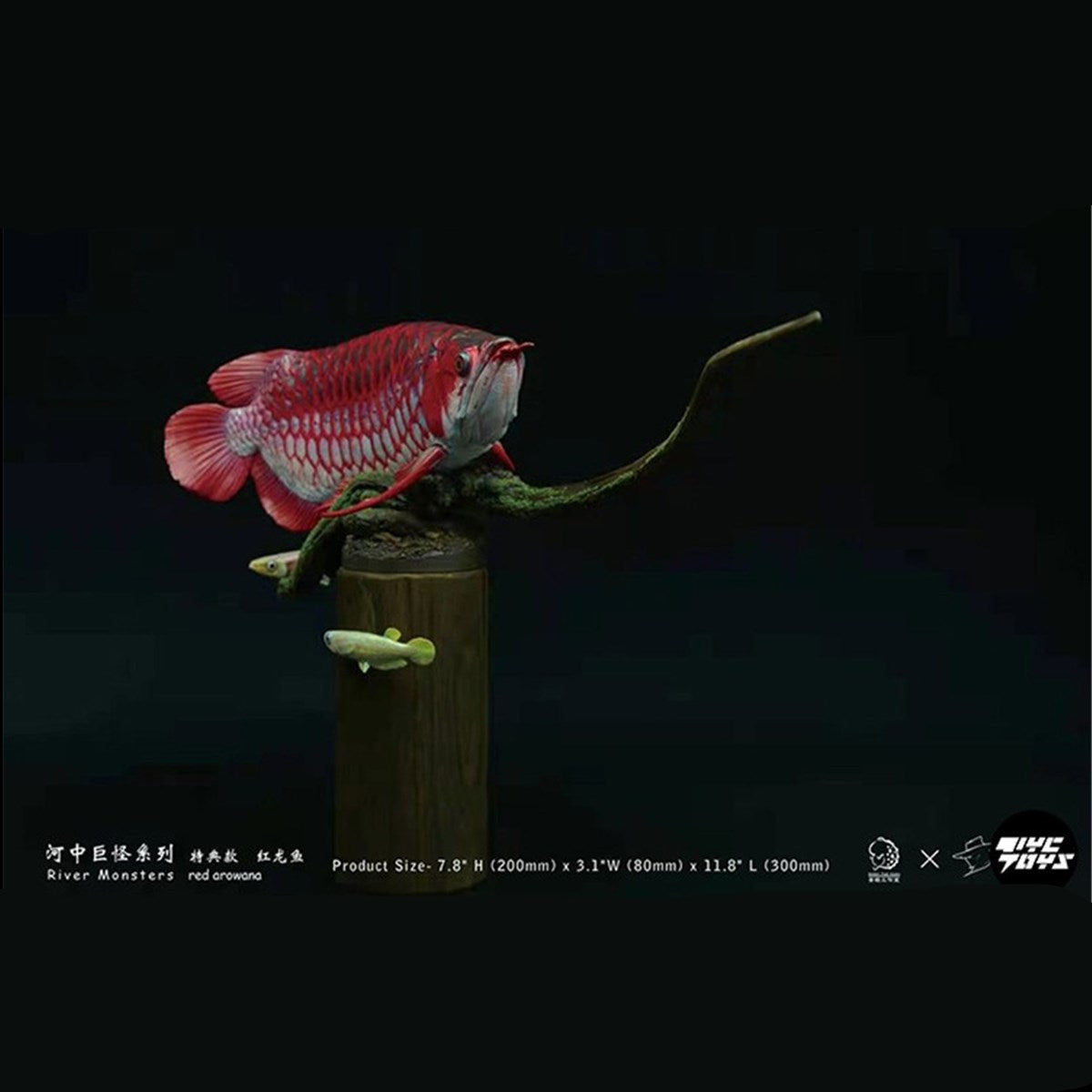 River Monsters Red Arowana Model