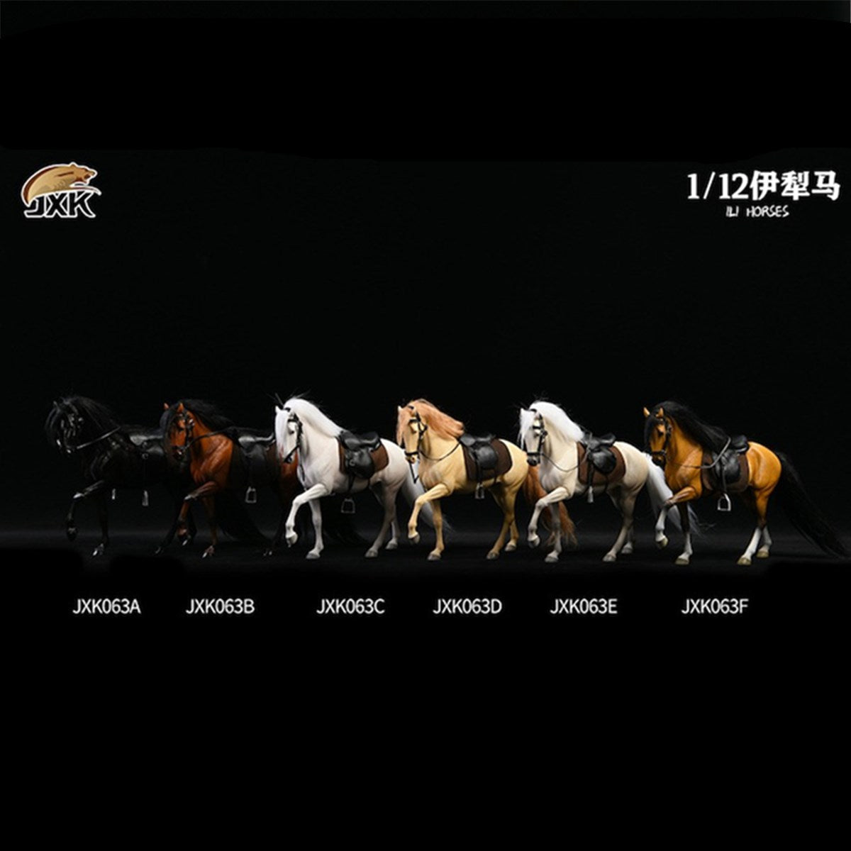JXK 1/12 Ili Horses Figure
