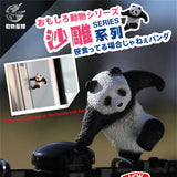 Kung Fu Panda Model
