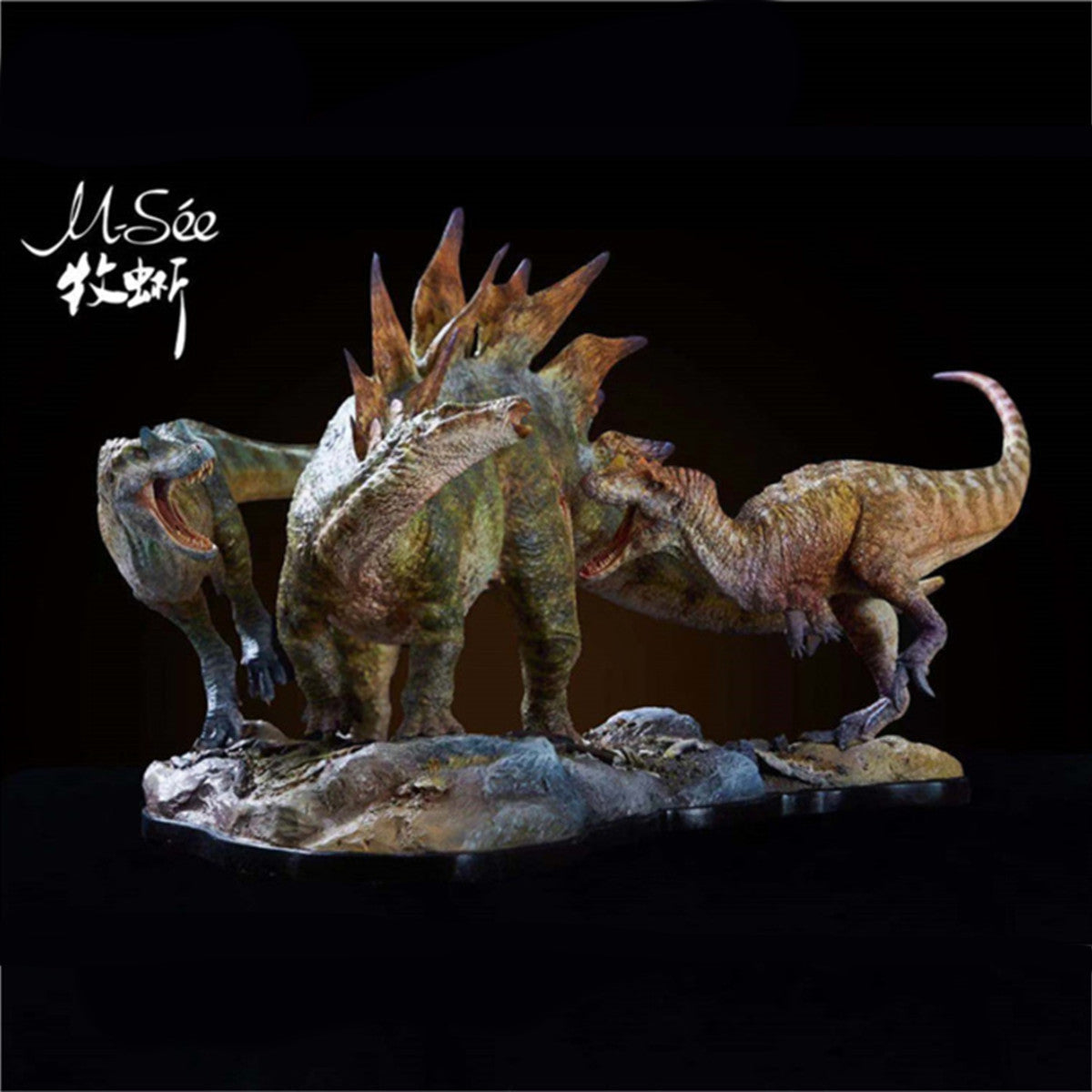 MuSee 1/15 Ceratosaurus VS Stegosaurus Statue