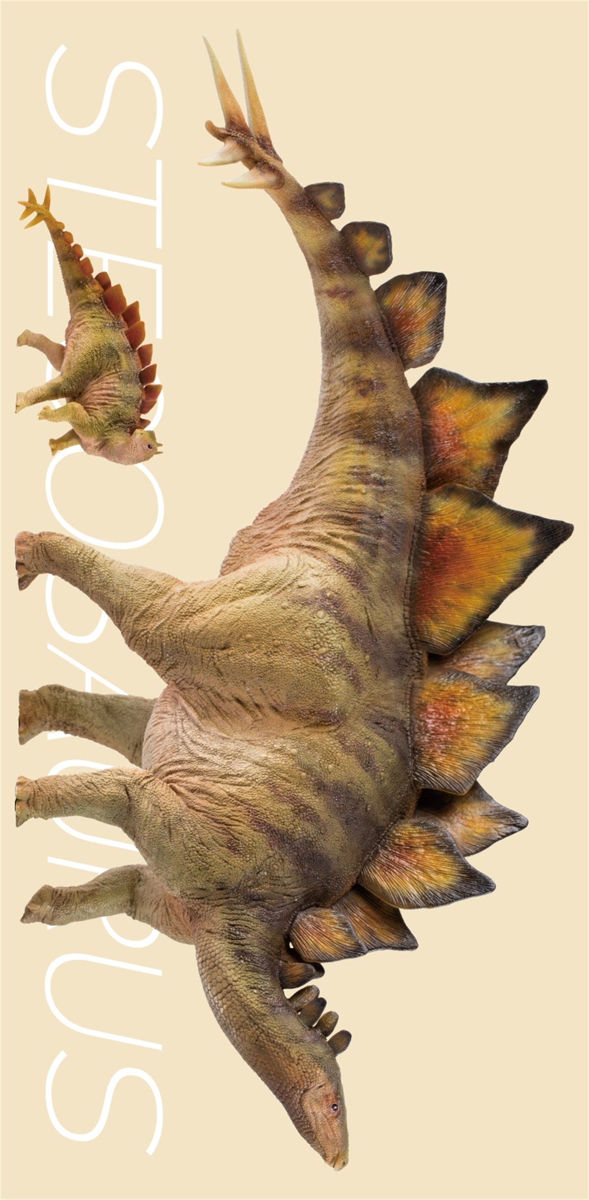 PNSO 1/35 Stegosaurus Biber & Rook Model