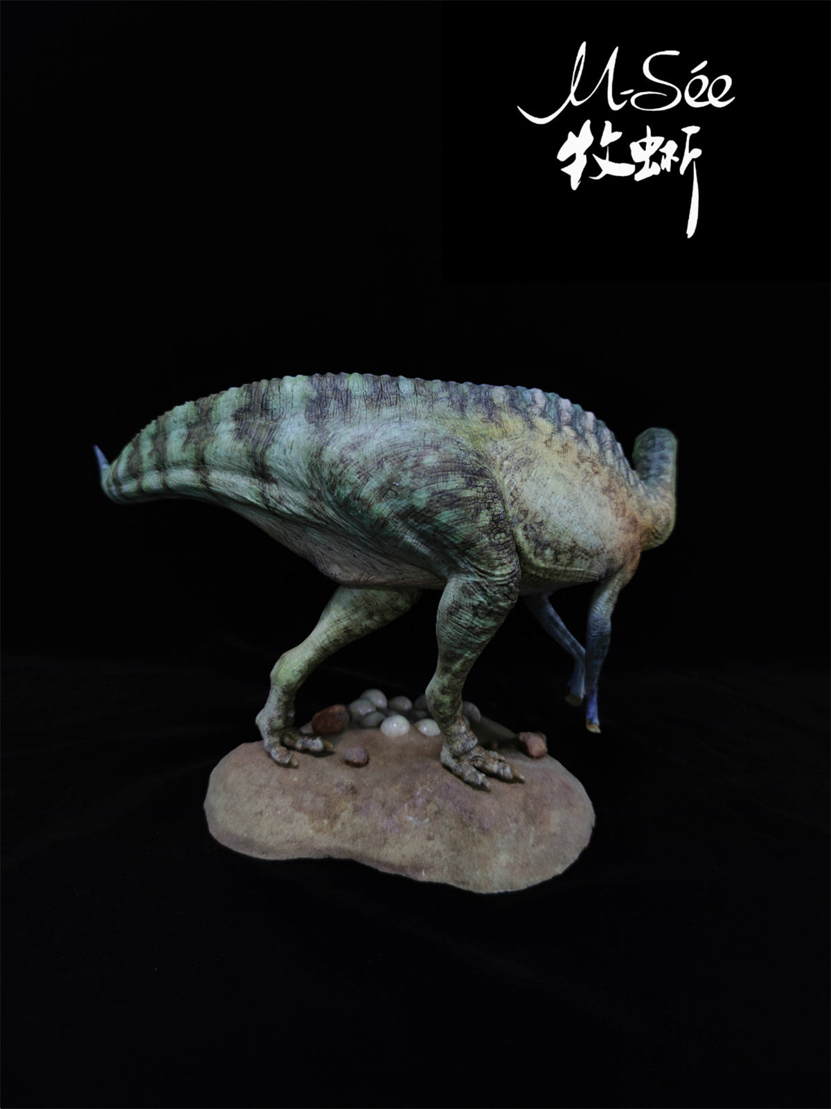 MuSee 1/20 Maiasaura Model