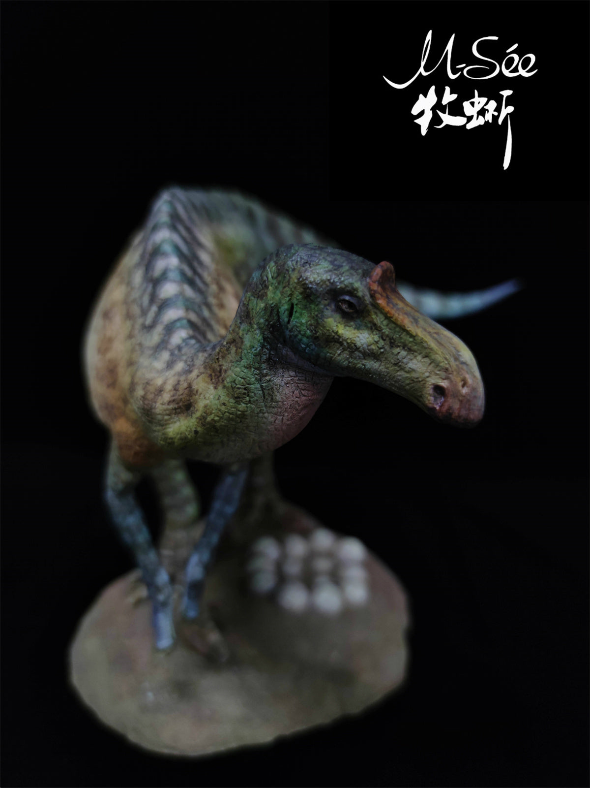 MuSee 1/20 Maiasaura Model