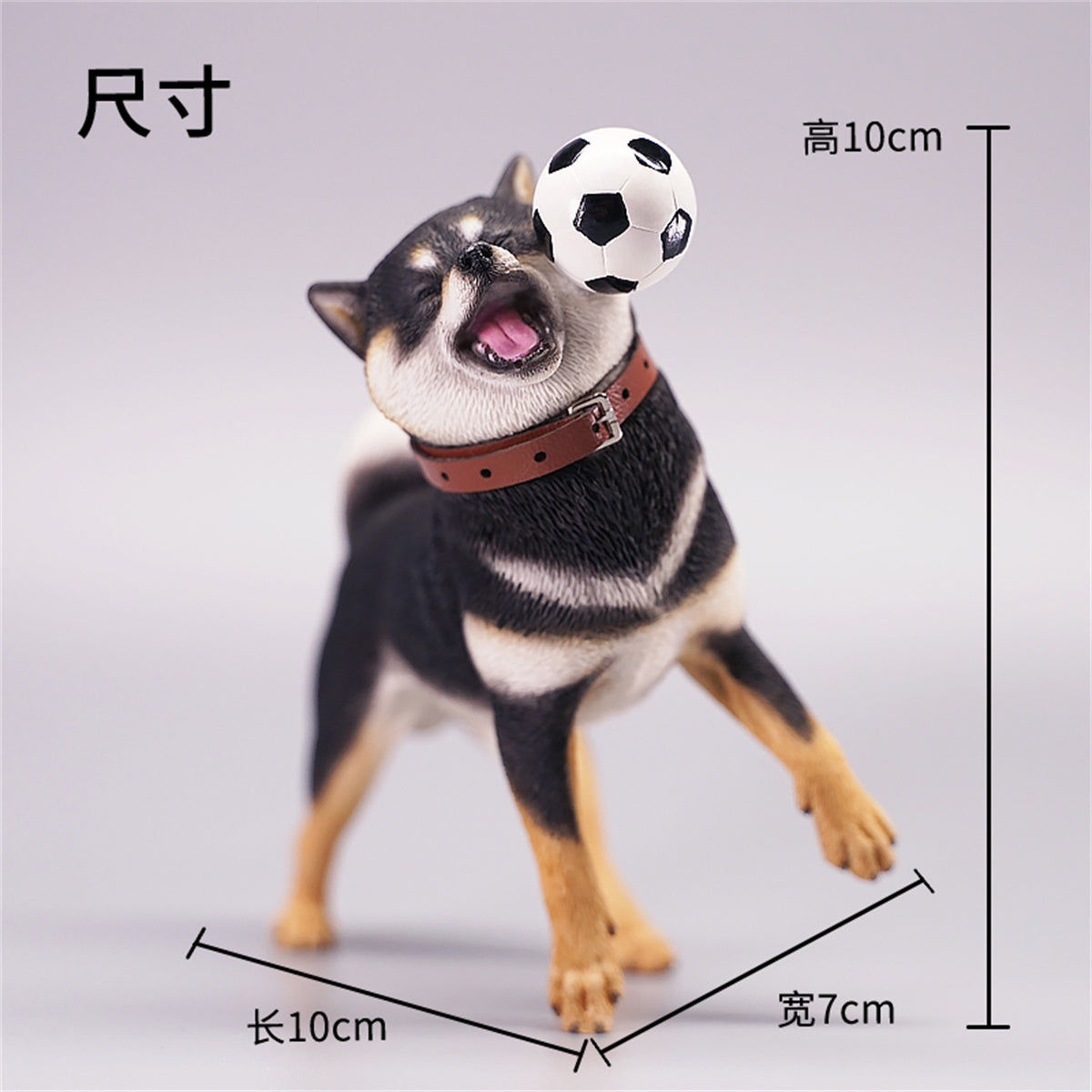 JXK 1/6 Football Shiba Inu Model