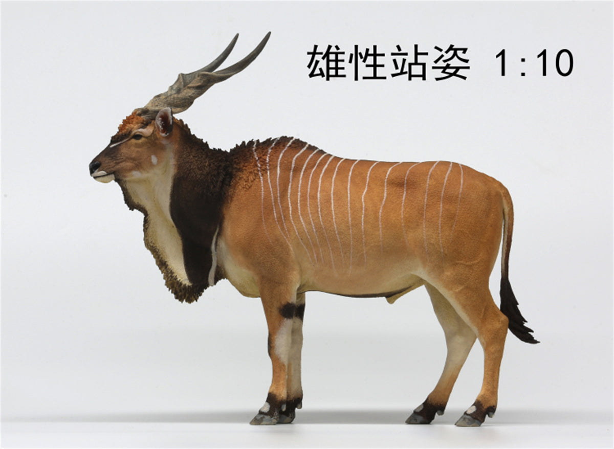 Dafei Giant Eland Statue