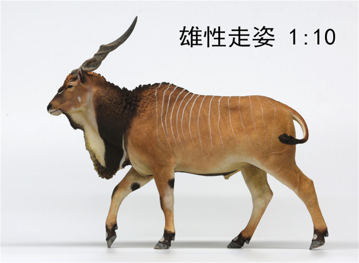 Dafei Giant Eland Statue