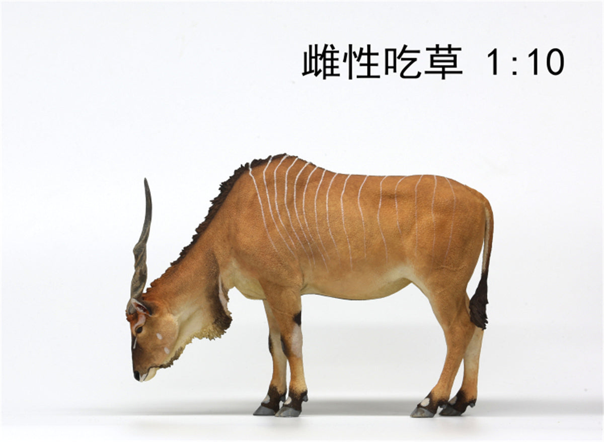 Dafei Giant Eland Statue