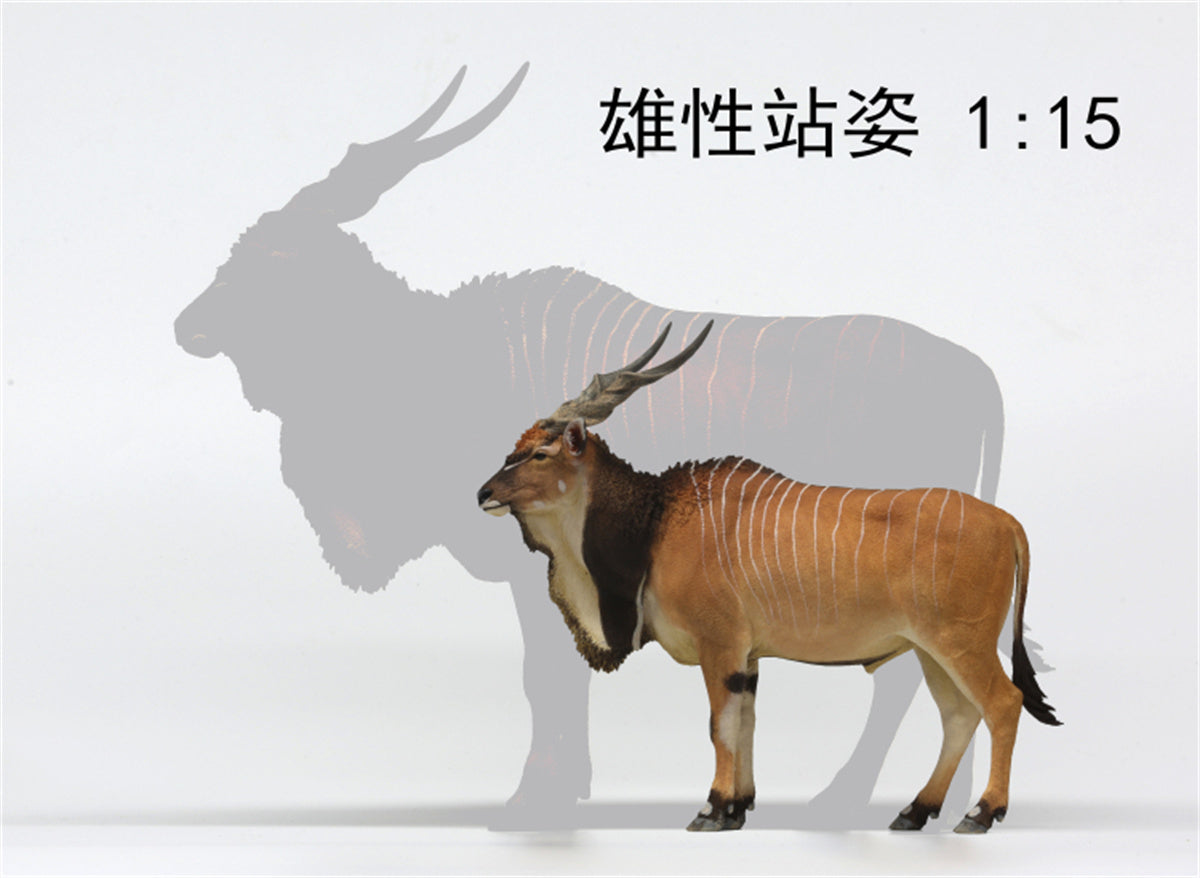 Dafei Giant Eland Statue